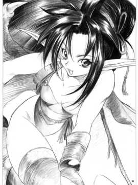 (C73) [床子屋 (HEIZO & 鬼頭えん)] やさしいうた 1 [無邪気漢化組]_055