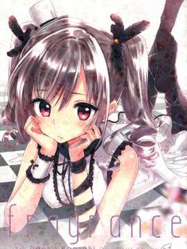 [脸肿汉化组]&nbsp;&nbsp;タイトル fragrance lunatic joker 月神るな_