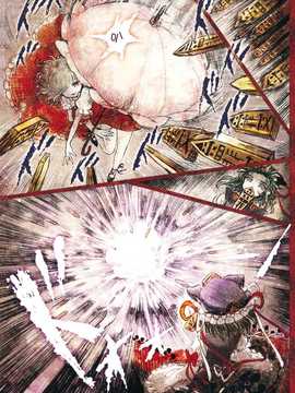 【隔壁汉化组】(C80) [YAYUYO (高虎)] 花嵐 kwaran (東方Project)__kwaran_010