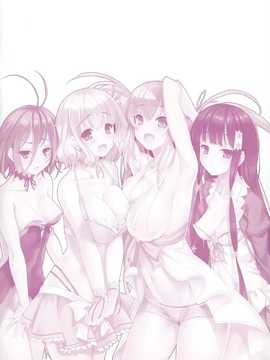 [无毒汉化组] (C87) [クレスタ (呉マサヒロ)] CL-orz42 (甘城ブリリアントパーク)_NT-orz42-003
