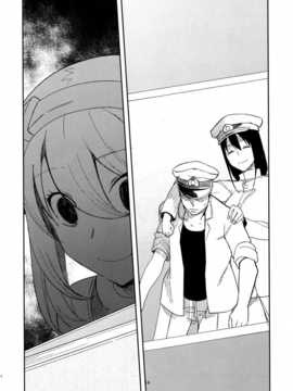 [脸肿汉化组] (C87) [津留崎] むっちゃん爆発するの巻_IMG_20150103_0014