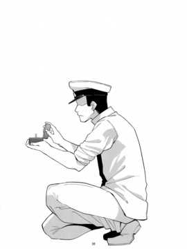 [脸肿汉化组] (C87) [津留崎] むっちゃん爆発するの巻_IMG_20150103_0026