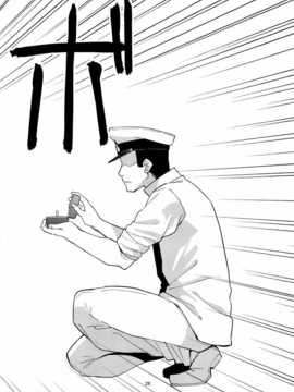 [脸肿汉化组] (C87) [津留崎] むっちゃん爆発するの巻_IMG_20150103_0028