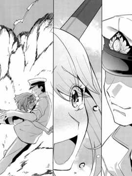 [脸肿汉化组] (C87) [津留崎] むっちゃん爆発するの巻_IMG_20150103_0034