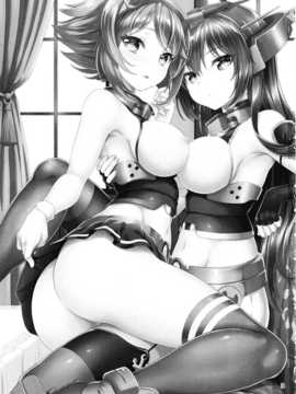 【CE家族社】(C87) [DKsha (加瀬大輝)] 『お姉さん』じゃいられない (艦隊これくしょん -艦これ-)_CE_799_002