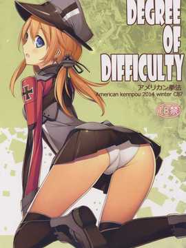 (C87) [アメリカン拳法 (菊池政治)] DEGREE OF DIFFICULTY (艦隊これくしょん -艦これ-) [无毒汉化组]_NT-C87-002