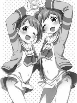 [脸肿汉化组] (C87) [かに家 (かにゃびィ)] ピッチにかしこま！？ (プリキュア)_img003