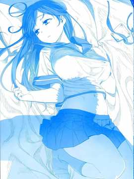 (C87) [比村乳業 (比村奇石)] 魔性の潮 (艦隊これくしょん -艦これ-) [hac0101&COF606]_img044