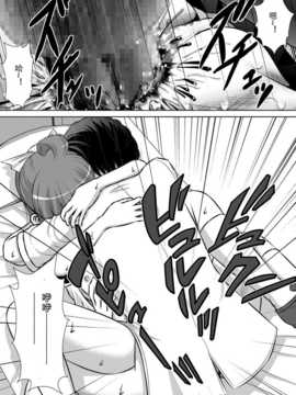 [Matsuri个人汉化] [RHまいなす] 膣破壊系女子2 (DL版)_00000043