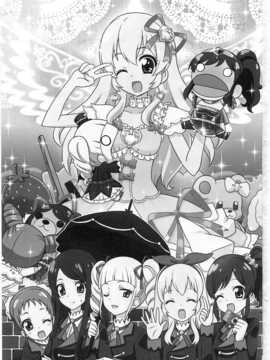 [汉化] (芸能人はカードが命!) [Skirthike (祐馬)] フフッヒ！ (アイカツ! -アイドルカツドウ!-)_imge_003