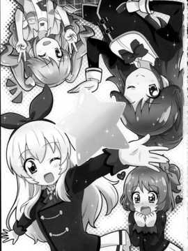 [汉化] (芸能人はカードが命!4) [Skirthike (祐馬)] フフッヒ！3 (アイカツ!)_img_003