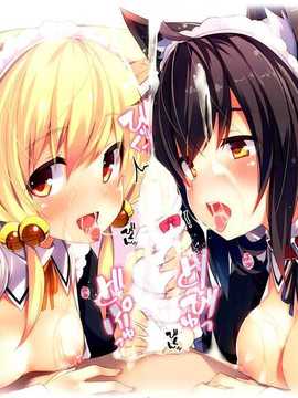 [脸肿汉化组]&nbsp;&nbsp;(C87) [プリン海ヨーグルト (ちり)] CxMxK NOTE V_04_05