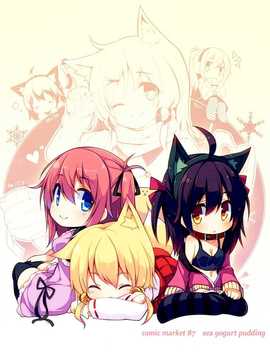 [脸肿汉化组]&nbsp;&nbsp;(C87) [プリン海ヨーグルト (ちり)] CxMxK NOTE V_18