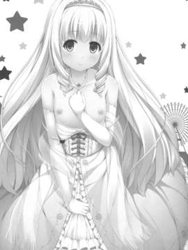 [空気系☆漢化] (C87) [ふじ家 (ねくたー)] ブリリアントメモリーズ (甘城ブリリアントパーク)_03_002