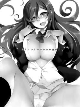 [我尻故我在個人漢化] (コミックNEXT) [Z-FRONT (加画都)] みらいのおねがい (ガンダムビルドファイターズトライ)_003