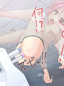 (同人CG集) [むむにゃん] 少女調教機姦_040_05_04