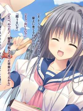 [Kokikko (せせなやう)] DaybyDay-陵辱＆寝取られ-(同人CG集)_with_novel_003