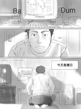 [cousinanon] angstory ch.01+02+misc [chinese] [先行者個人漢化]_angstory02_01