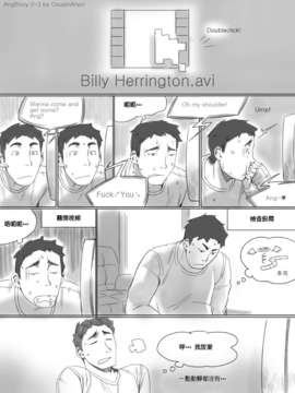 [cousinanon] angstory ch.01+02+misc [chinese] [先行者個人漢化]_angstory02_03