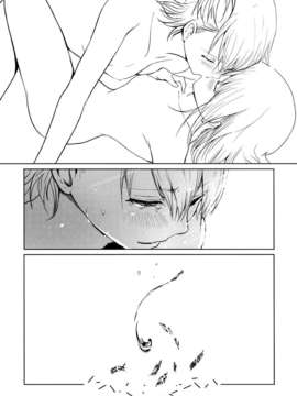 [脸肿汉化组] (C87) [狼ト生キル(【yae】)] その温い子宮の中へ (THE IDOLM@STER)_029