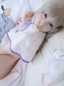 My にぃ! Rubber is carried out, and it shone and said!_Kudryavka0207