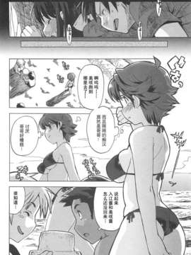 [大友卓二] ごっくん処女_059