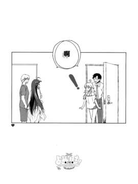 [脸肿汉化组] (C87) [どてちん天国, L.L.MILK (りゅうき夕海, すめらぎ琥珀)] よめしま! (THE IDOLM@STER)_IMG_025