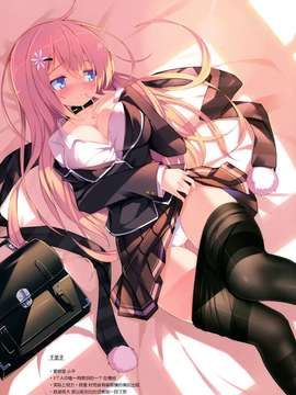 【CE家族社】(C85) [プリン海ヨーグルト(ちり)] CxMxK NOTE III_CE_427_008