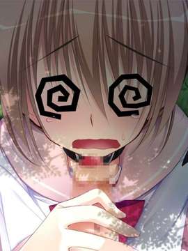 [NANACAN] 妹調教日記～こんなツンデレが俺の妹なわけない!～_008j