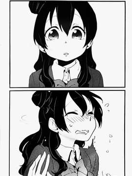 [小浪蹄子汉化组] (僕らのラブライブ! 6) [しっとりオブラート (たみふる)] 3,2,1,0! (ラブライブ!)_018