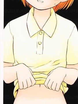 (成年コミック)  [ちだま某] きぶんきぶん 第02巻_kibun2_187