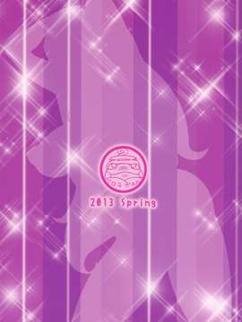 (COMIC1☆7) [あろまガエル (ヌマハナ)] 波紋教師の性的な授業 (ジョジョの奇妙な冒険)_0022