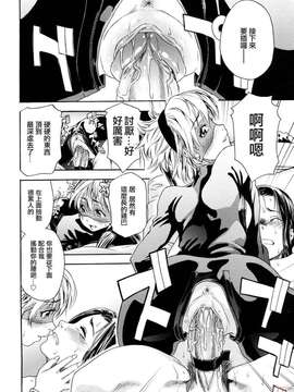[大和川] たいへんよくできました？_ric140