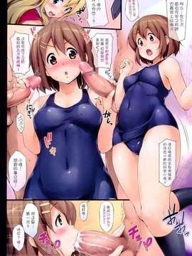 [常時無常(篠塚醸二)]ぬきむぎ[無修正]_011
