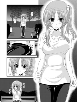 露出少女游戏1-11+番外_11 (2)