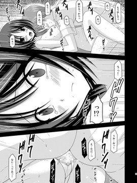 露出少女游戏1-11+番外_11 (26)