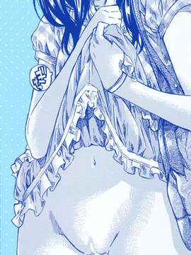 [MARUTA] 柏崎美紀はいろんな場所で全裸散歩してみた。_301