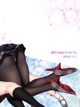 [脸肿汉化组] (C87)&nbsp;&nbsp;[In The Sky (中乃空)] あいかぜ (艦隊これくしょん -艦これ-)_20150323_124458_232