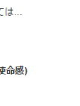 [汉化] [ラクトバシラス (まさら)] 艦娘の経験人数が見える眼鏡 (艦隊これくしょん -艦これ-)_0029