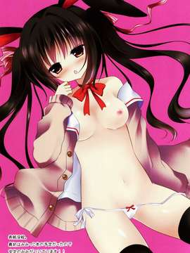 [oo君の個人漢化](C87) [あろまてらす (にき)] 後輩ちゃんと朝からニャンニャン (オリジナル)_20150326_002021_065