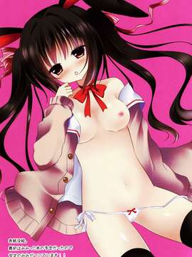 [oo君の個人漢化](C87) [あろまてらす (にき)] 後輩ちゃんと朝からニャンニャン (オリジナル)_0010