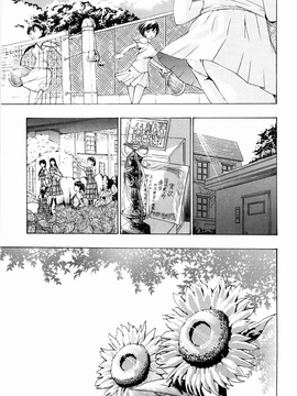 [あさぎ龍] 少女聖域 [百合]_191