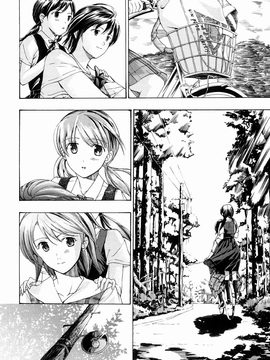 [あさぎ龍] 少女聖域 [百合]_192