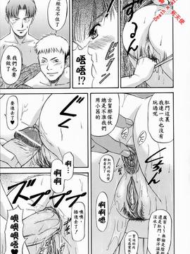 流一本doubles ダブルス_080