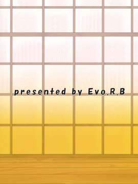 [oo君の個人漢化](例大祭9) [Evo.R.B (宇行日和)] 犬走量産計画 (東方Project)_0022