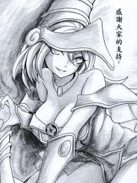 [中文][猛少女之拳] 拳戲王 黑暗大女孩_0025