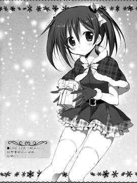 [脸肿汉化组] (C87) [無人少女 (梱枝りこ)] Muzin rakugaki books (よろず)_0017