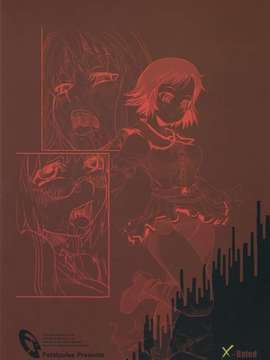 [Fatalpulse (朝凪)] Victim Girls 2_045