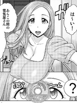 夜這いの伝統が残る素敵な田舎で関西弁の女の子が処女喪失するドキュメント的な同人誌が抜けるｗｗｗ【オリジナル 同人誌・エロ漫画】_00044