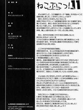 オリジナル_367_021